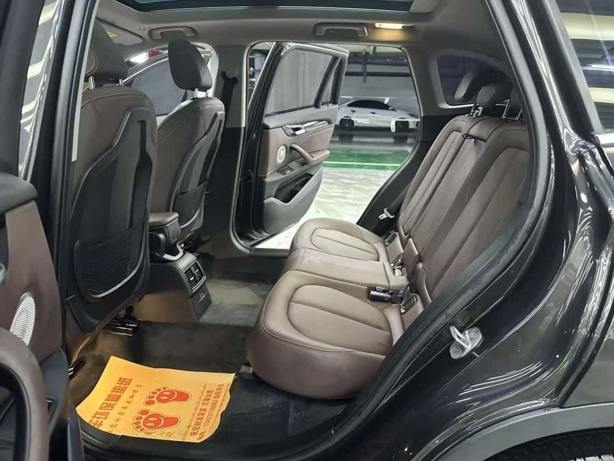 寶馬 寶馬X1  2022款 sDrive25Li 領(lǐng)先型圖片