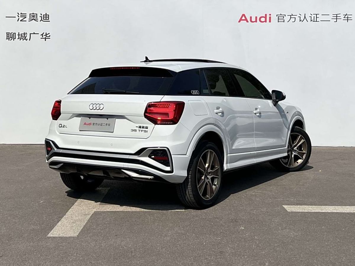 奧迪 奧迪Q2L  2022款 35 TFSI 時(shí)尚動(dòng)感型圖片