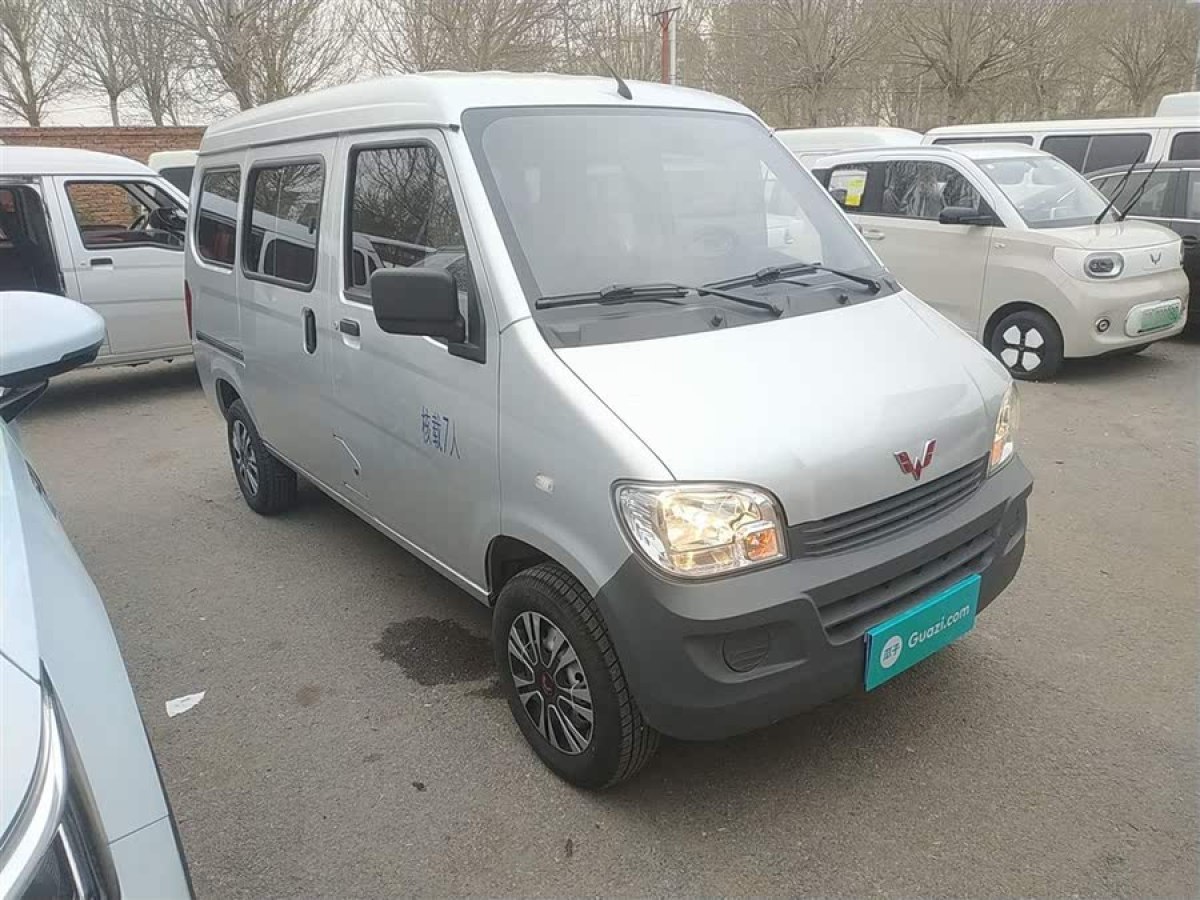 五菱 五菱之光  2020款 1.2L 實用型 國VI LSI圖片