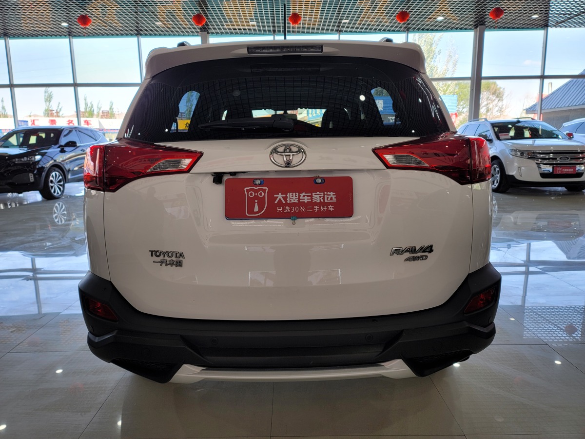 丰田 rav4 2016款 荣放 2.0l cvt四驱新锐版图片