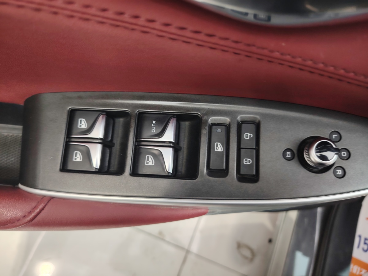 長安 CS75 PLUS  2021款 2.0T 自動(dòng)領(lǐng)航型圖片