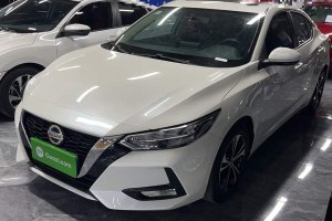 軒逸 日產(chǎn) 改款 1.6L XL CVT悅享版