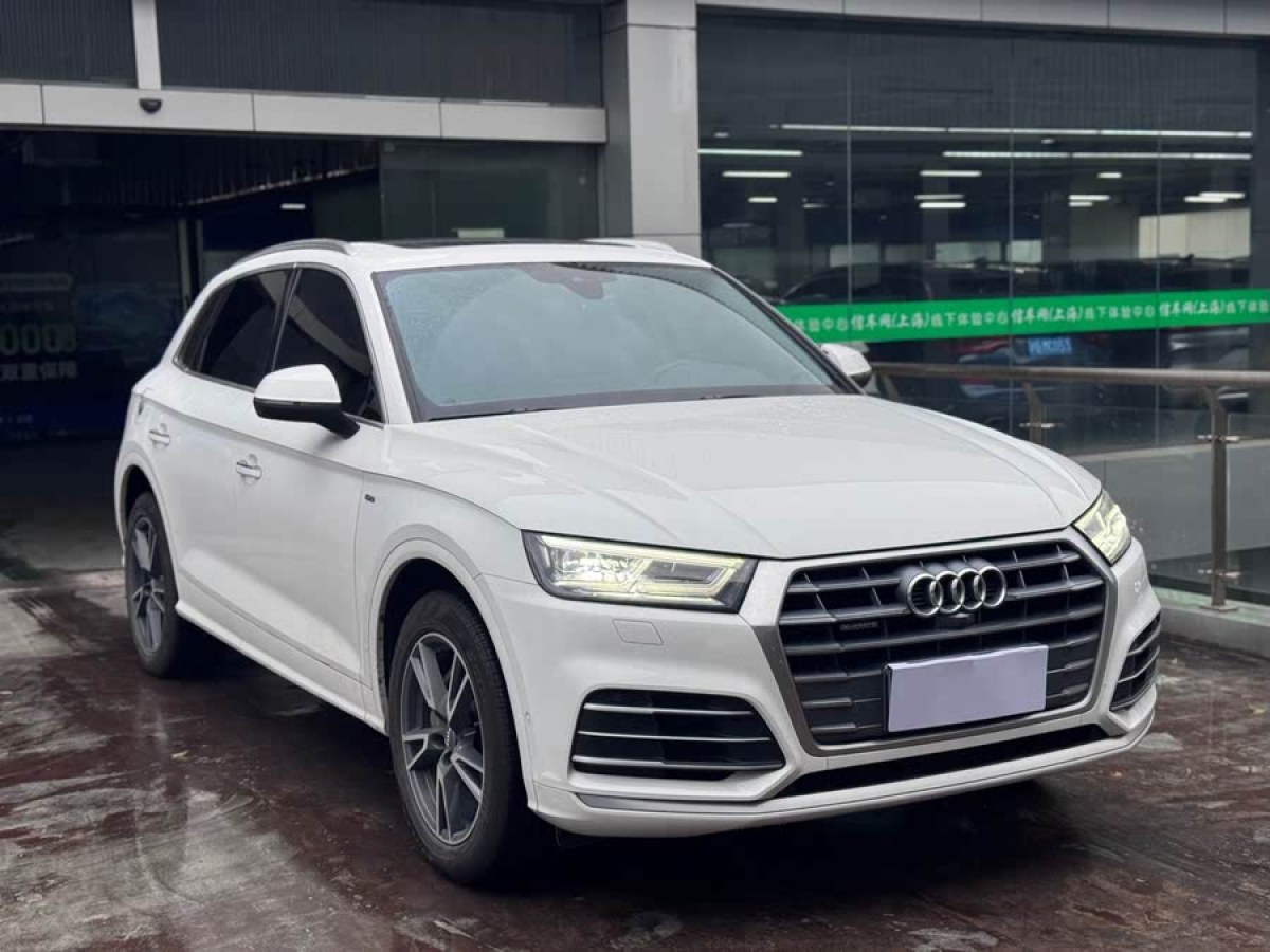 奧迪 奧迪Q5L  2020款 45 TFSI 尊享時尚型圖片
