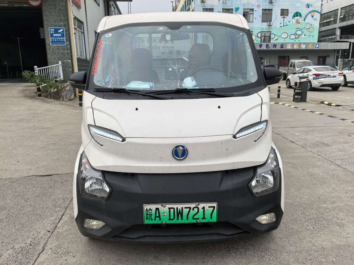 飛碟汽車 飛碟Q2T  2022款 倉柵圖片