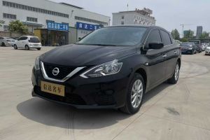 軒逸 日產(chǎn) 改款 經(jīng)典 1.6XE CVT舒適版