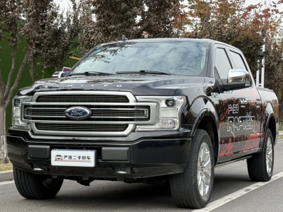 2020年7月 福特 F-150(進(jìn)口) 3.5T LTD圖片