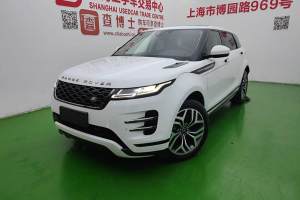 揽胜极光新能源 路虎 极光L P300e 插电式电动混合版