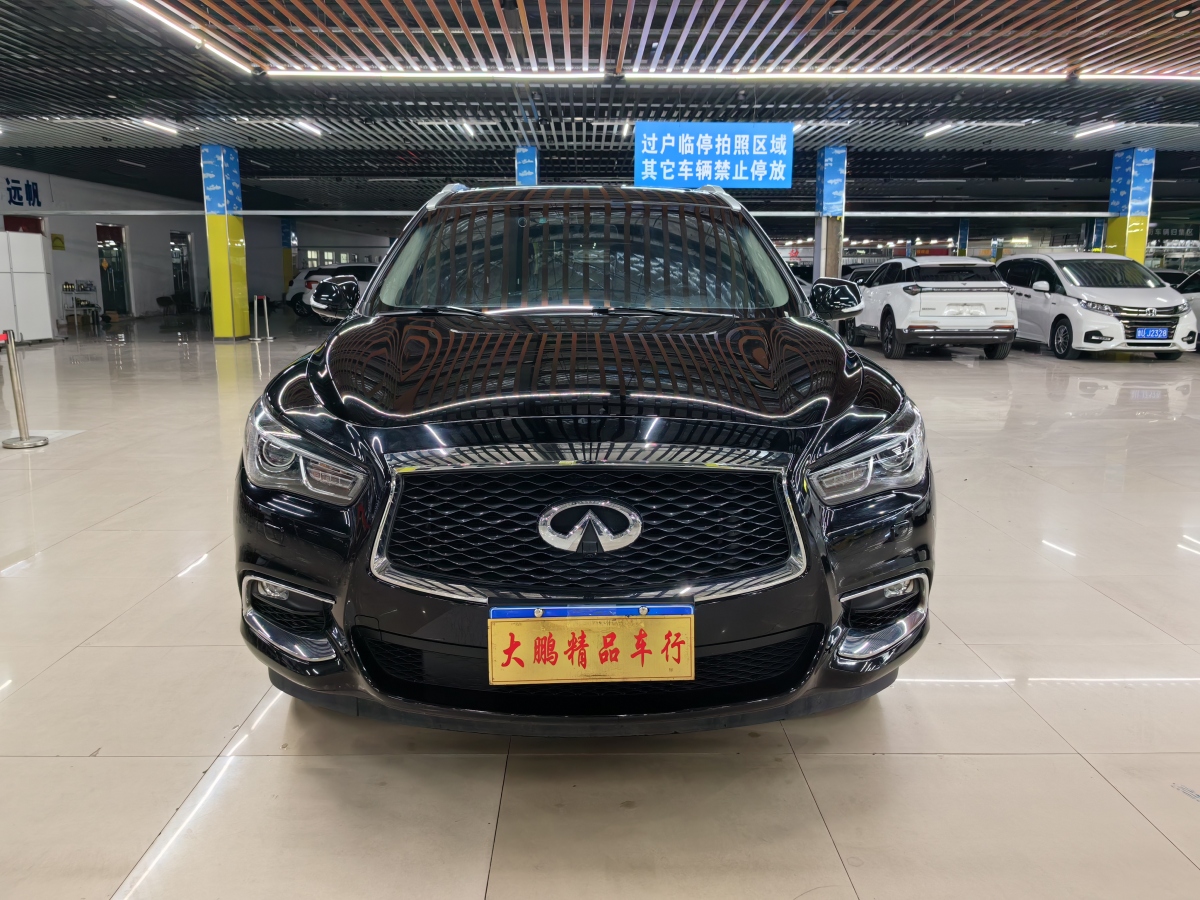 英菲尼迪 QX60  2018款 2.5T Hybrid 兩驅(qū)冠軍家庭版圖片