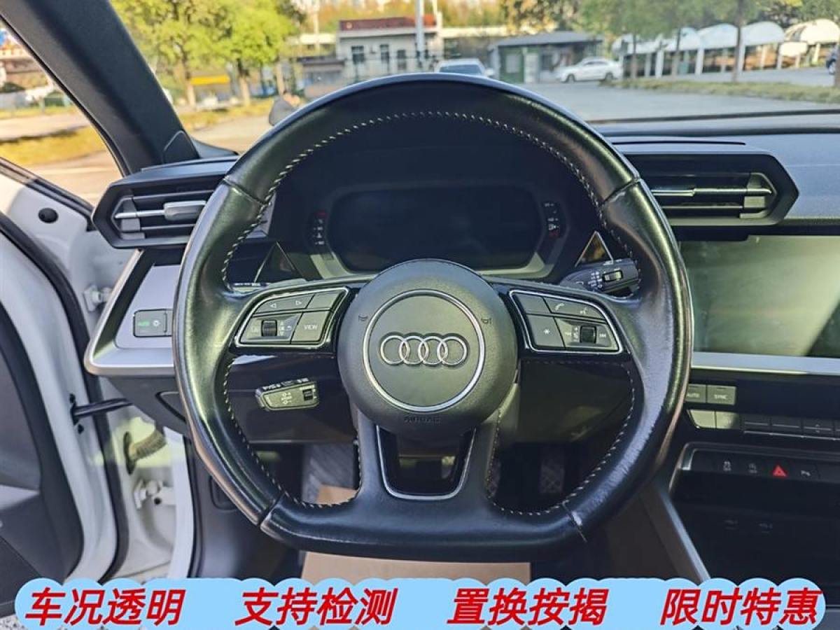 奧迪 奧迪A3  2022款 A3L Limousine 35 TFSI 時(shí)尚致雅型圖片