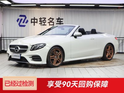 2019年1月 奔馳 奔馳E級(jí)(進(jìn)口) E 300 敞篷轎跑車圖片