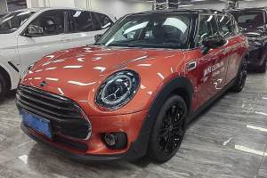 CLUBMAN MINI 改款 1.5T COOPER 鉴赏家