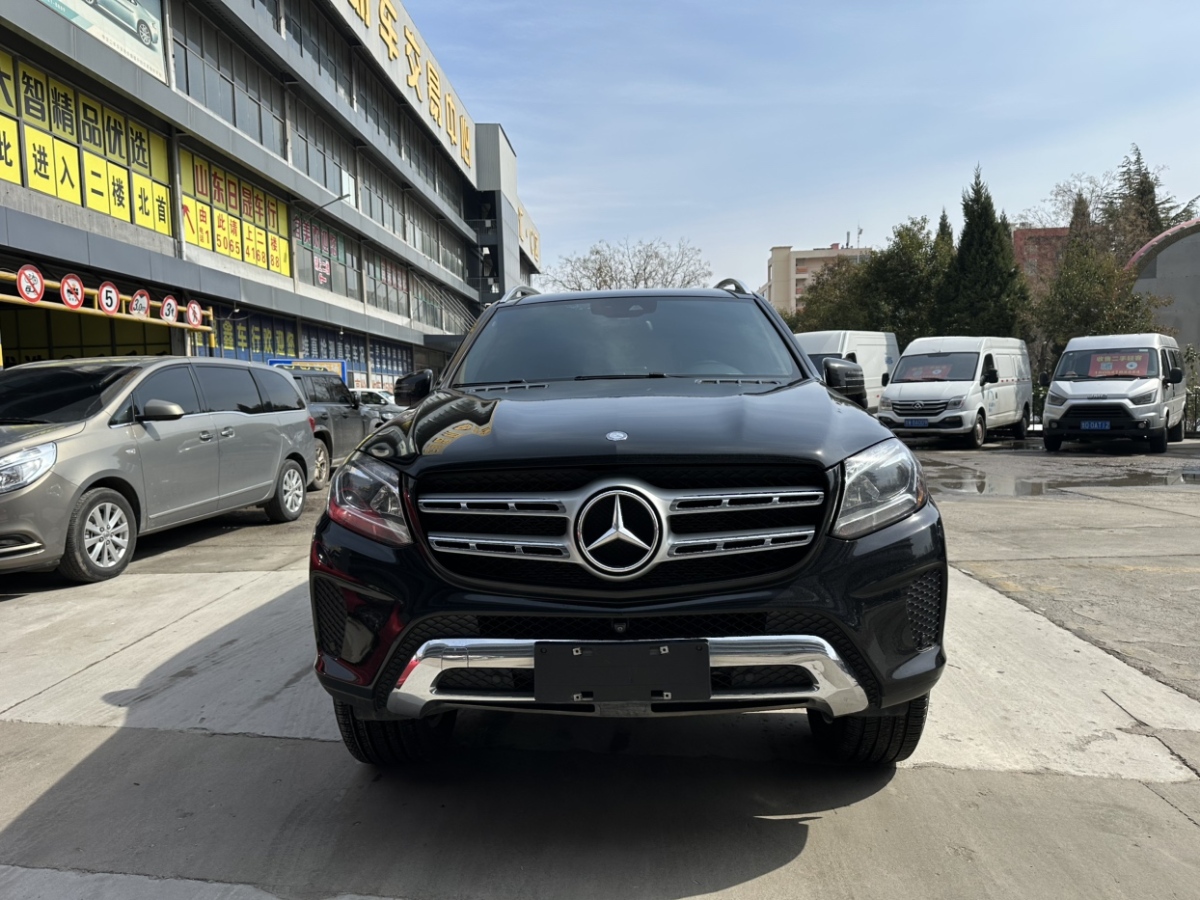 奔馳 奔馳GLS  2018款 GLS450 4MATIC 3.0T 美規(guī)版圖片