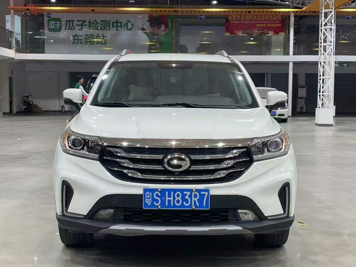 廣汽傳祺 GS4  2019款  270T 自動兩驅(qū)精英版圖片