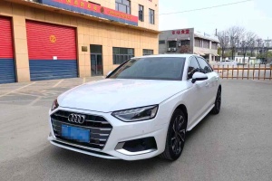 奧迪A4L 奧迪 40 TFSI 豪華致雅型
