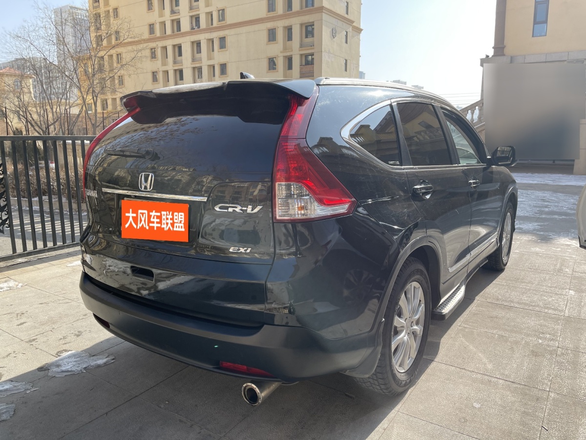 本田 CR-V  2013款 2.0L 兩驅(qū)經(jīng)典版圖片