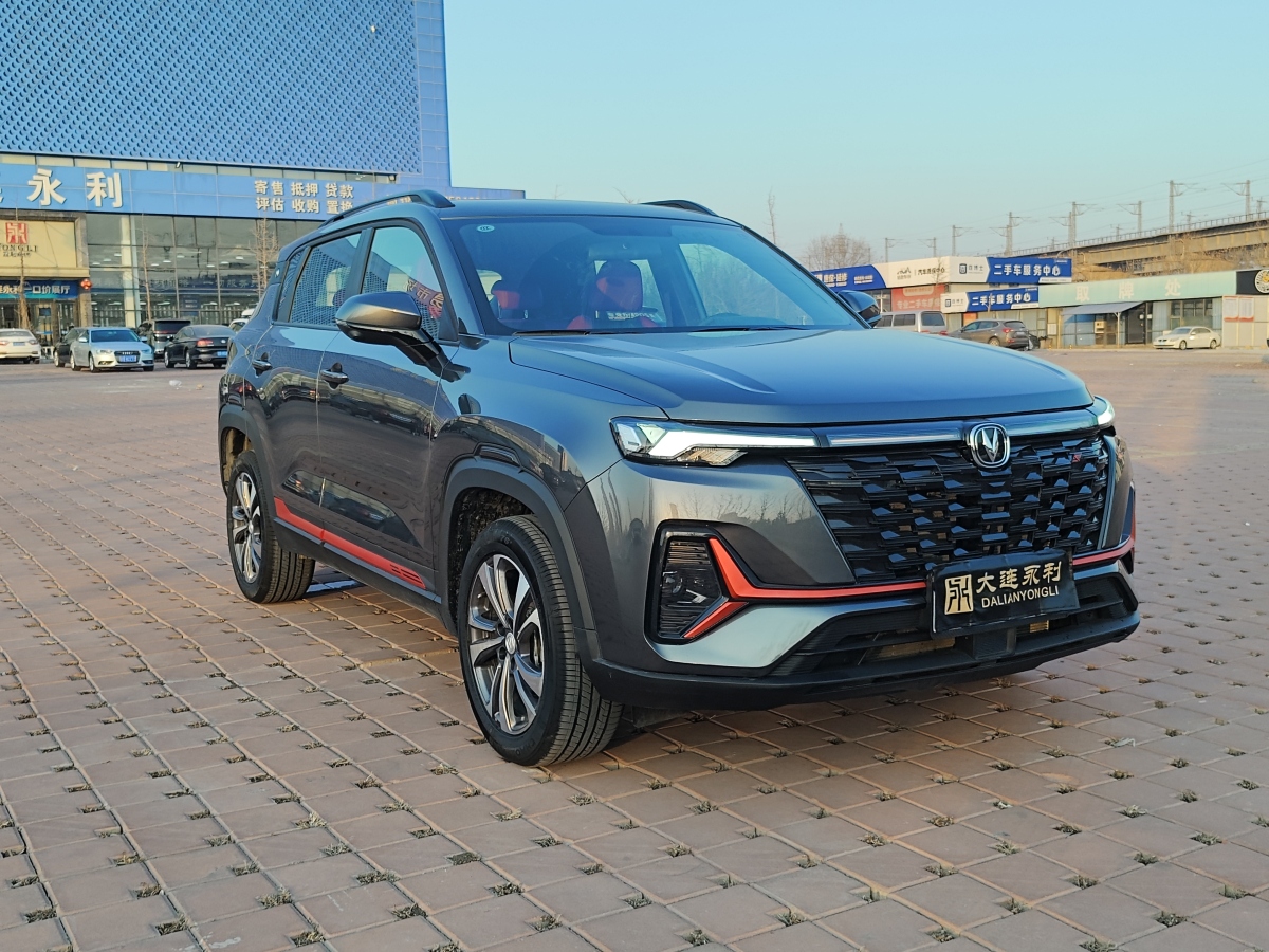 長(zhǎng)安 CS35 PLUS  2023款 暢享版 1.4T DCT豪華型圖片