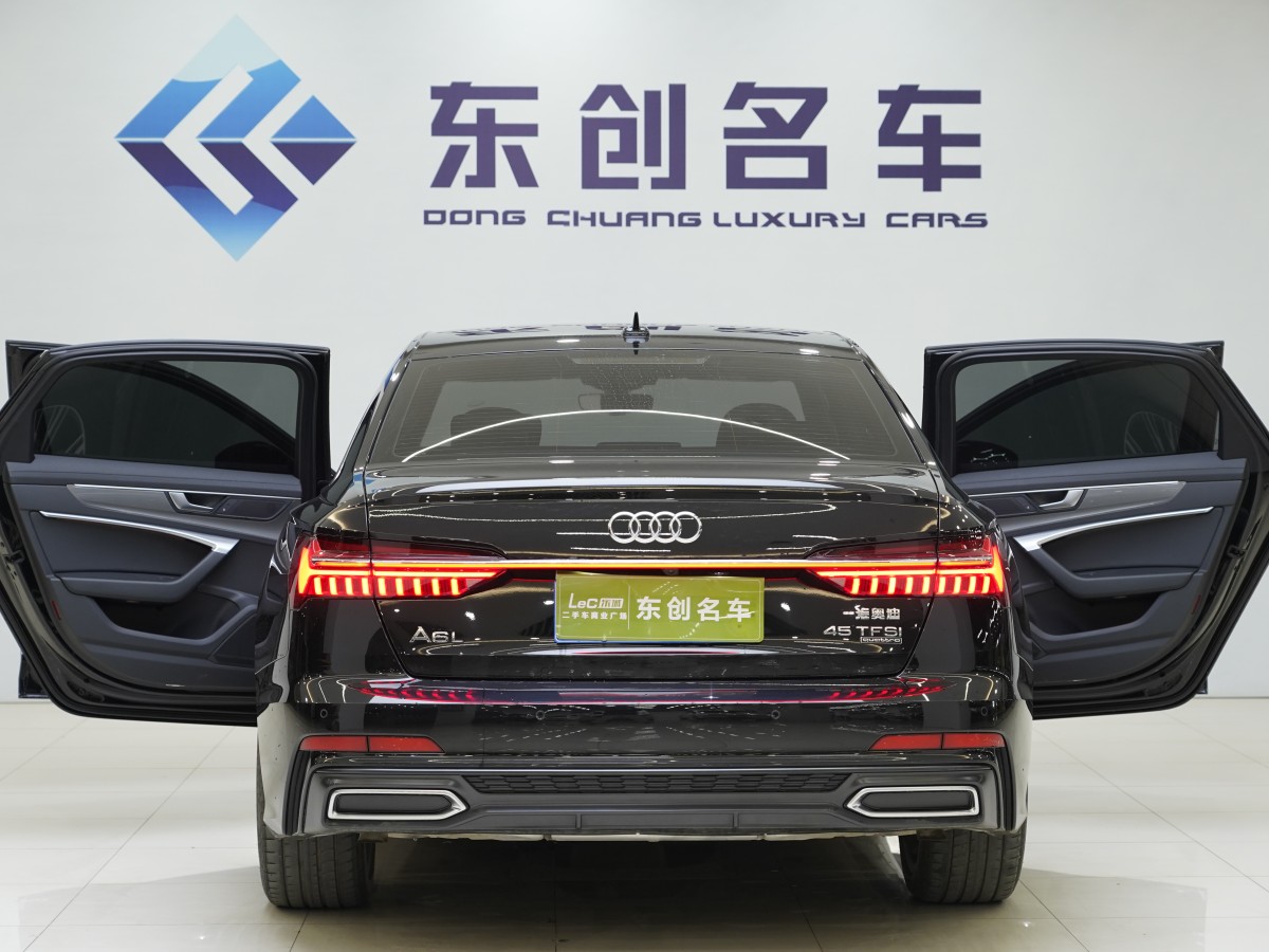 奧迪 奧迪A6L  2022款 40 TFSI 豪華動感型圖片