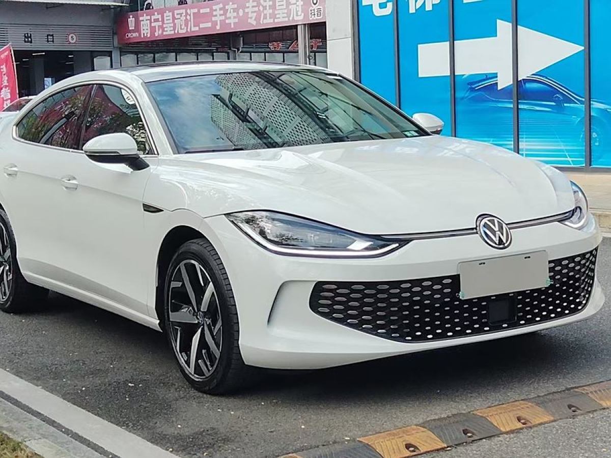 大眾 凌渡  2022款 凌渡L 280TSI DSG酷辣版圖片