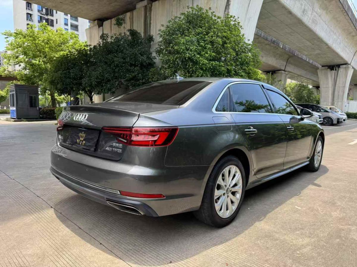 奧迪 奧迪A4L  2019款 35 TFSI 進(jìn)取型 國(guó)V圖片