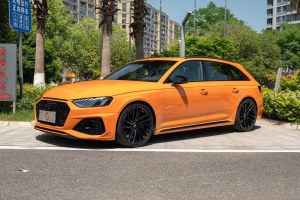 奧迪RS 4 奧迪 RS4 Avant 暗金版