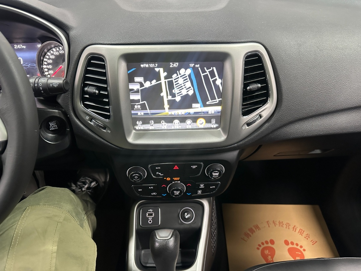 2018年10月Jeep 指南者  2017款 200T 自动家享版