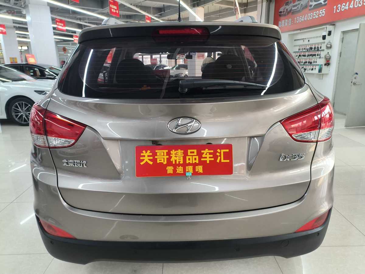 現(xiàn)代 ix35  2015款 2.0L 自動兩驅(qū)舒適型 國V圖片