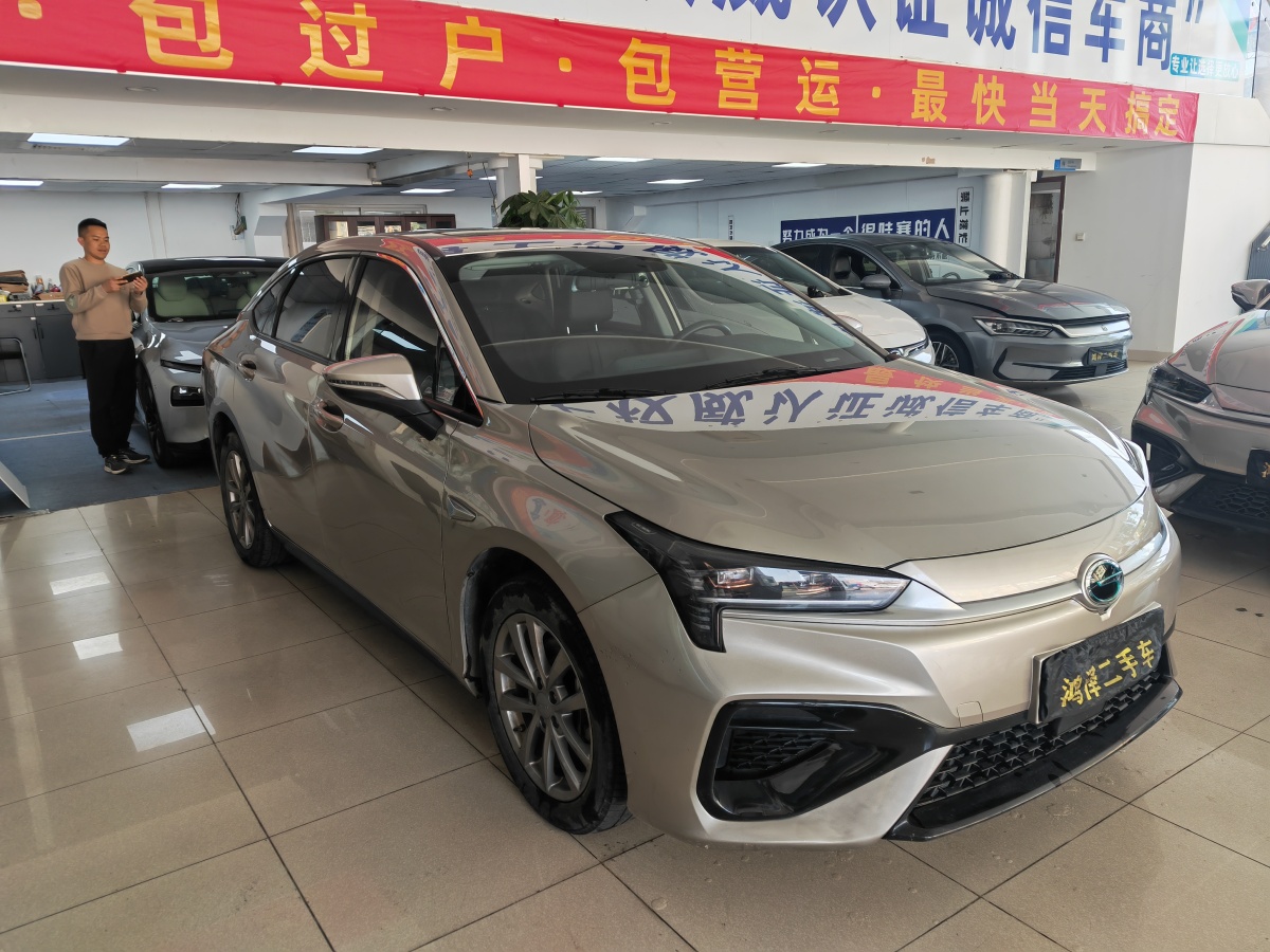 埃安 AION S  2023款 炫 580 55.2kWh 磷酸鐵鋰圖片