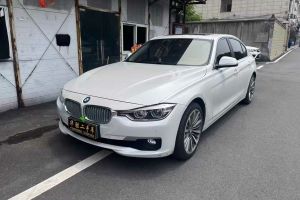 寶馬3系 寶馬 320Li 2.0T時尚型