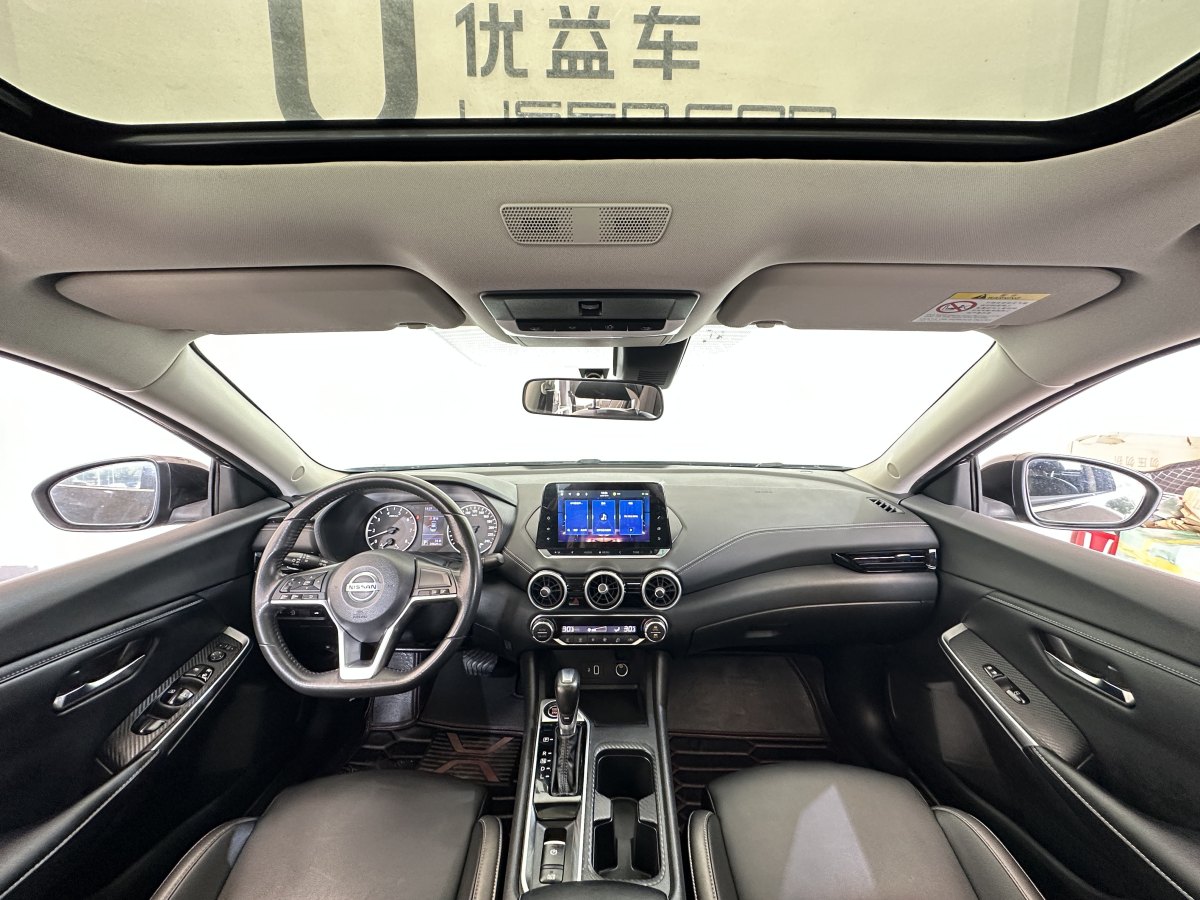 日產(chǎn) 軒逸  2022款 1.6L XL CVT悅享版圖片