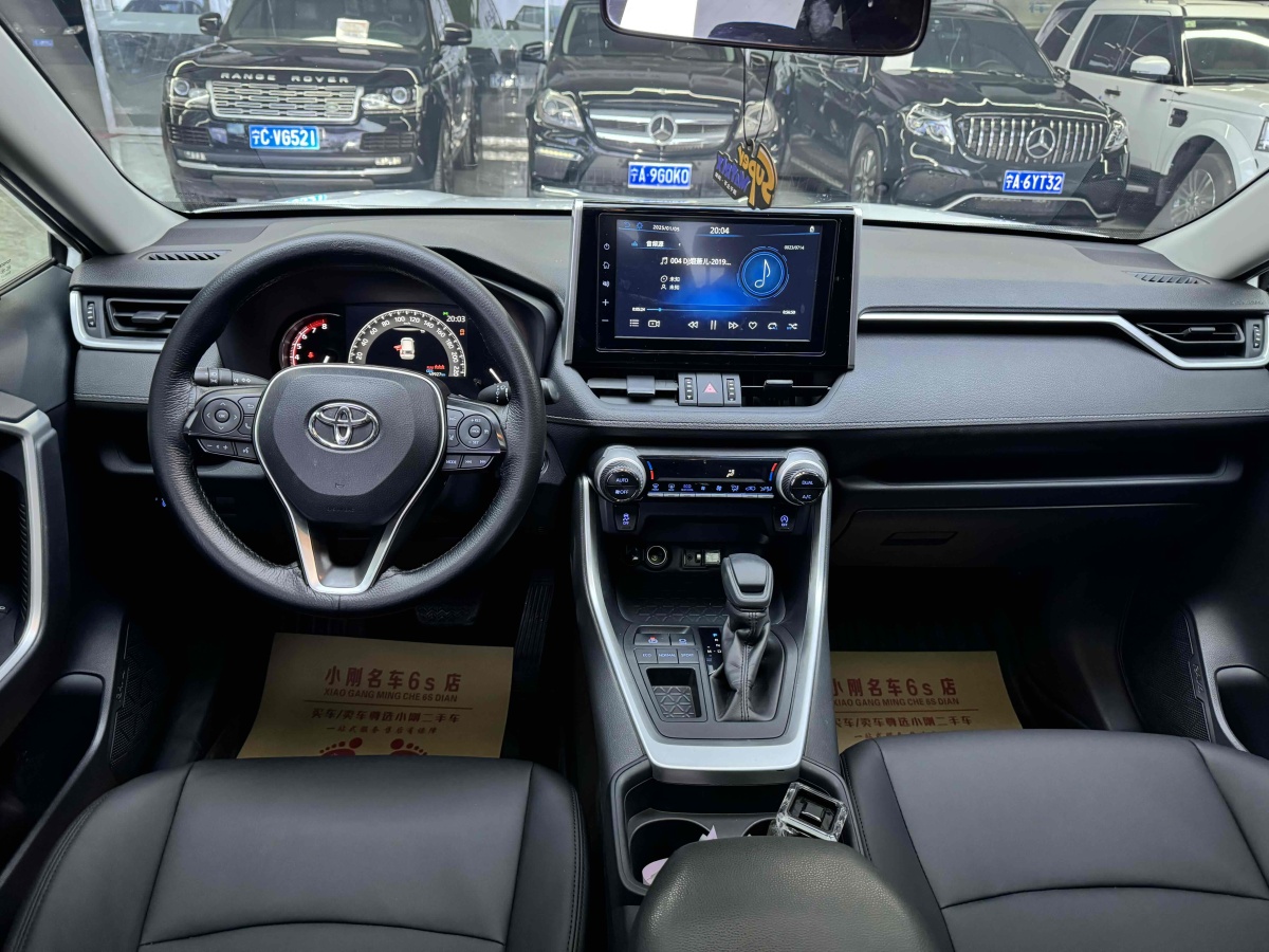 豐田 RAV4  2018款 榮放 2.0L CVT兩驅(qū)風(fēng)尚版圖片