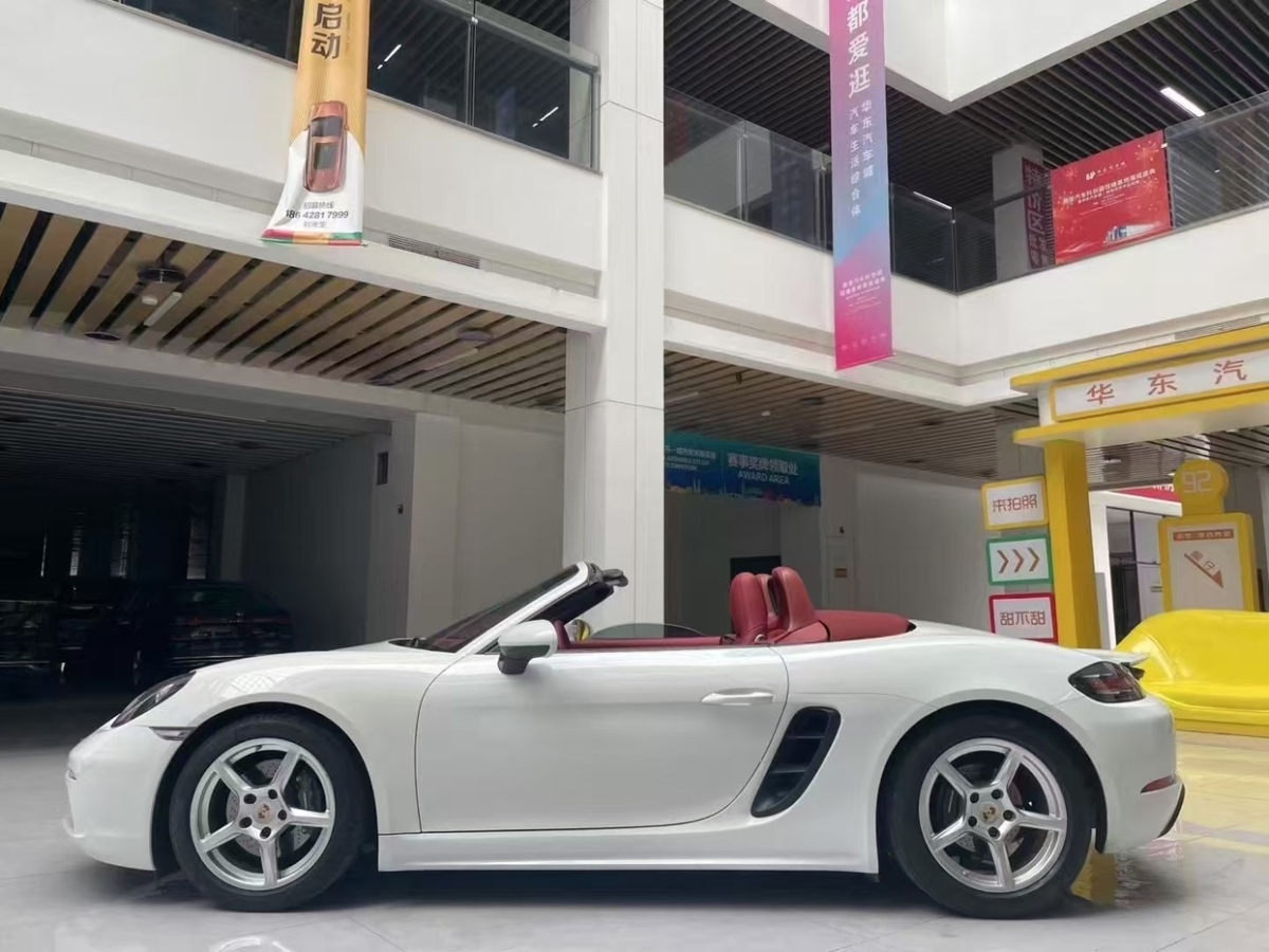 保時(shí)捷 718  2020款 Boxster 2.0T圖片