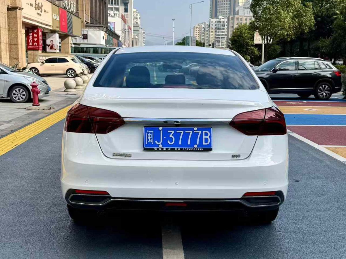 吉利 帝豪  2020款 1.5L CVT尊貴型圖片