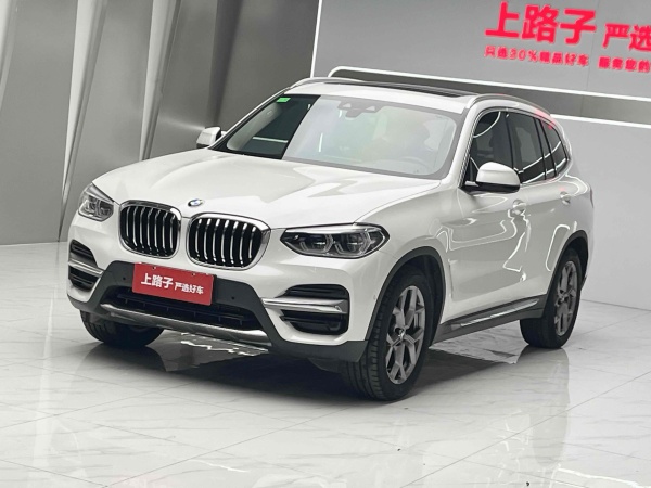 宝马 宝马X3  2018款 xDrive28i 豪华套装 国VI