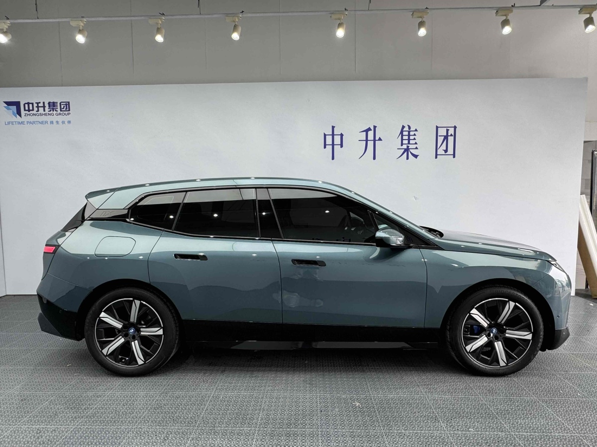 寶馬 寶馬iX  2022款 xDrive40圖片