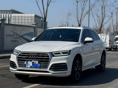 2020年11月 奧迪 奧迪Q5L 40 TFSI 榮享時(shí)尚型 國(guó)VI圖片