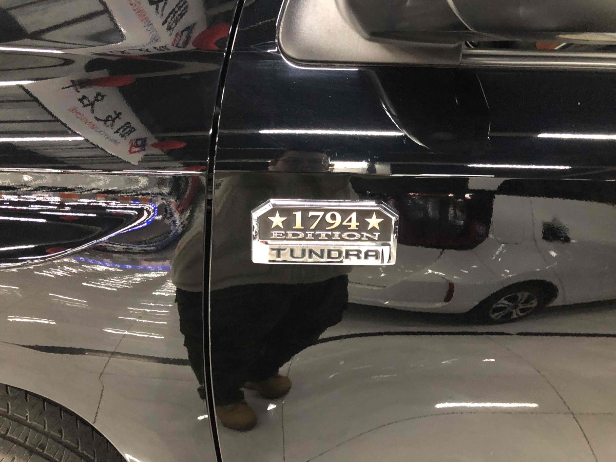 2017年8月丰田 坦途  2014款 5.7L 1794 Edition