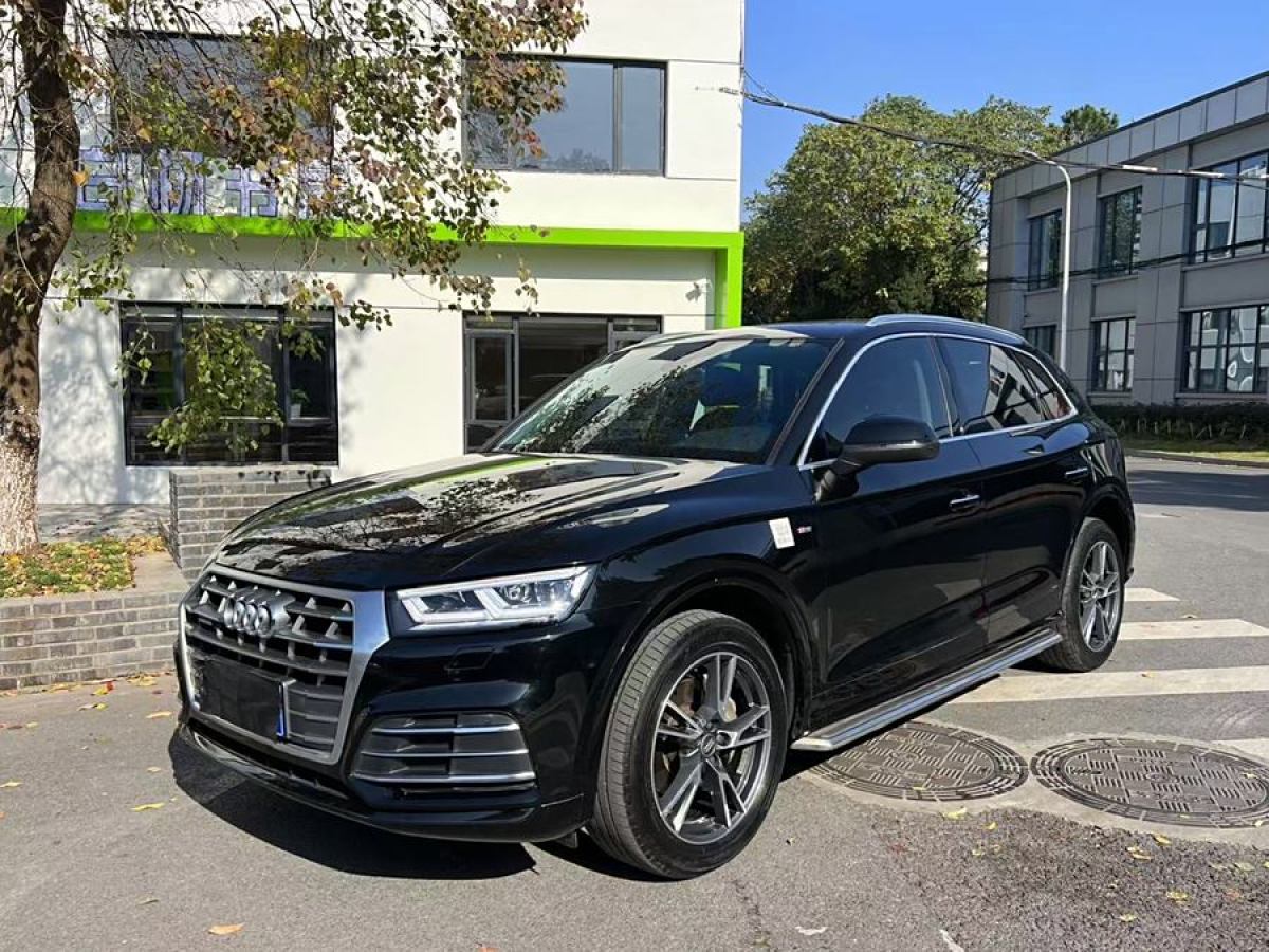 奧迪 奧迪Q5L  2021款 40 TFSI 時尚動感型圖片