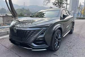 UNI-T 長(zhǎng)安 第二代 1.5T 尊享型