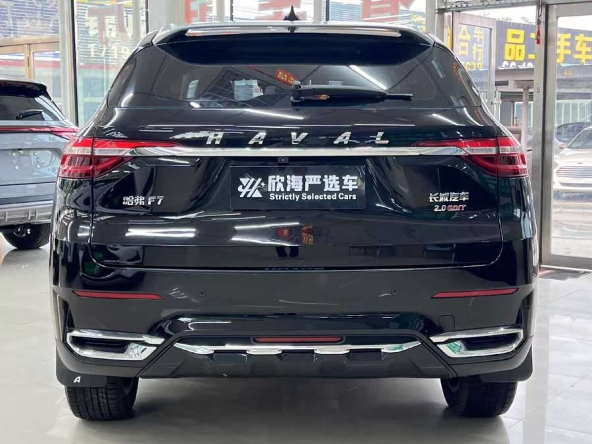 哈弗 F7  2020款 2.0T 四驅(qū)i悅圖片