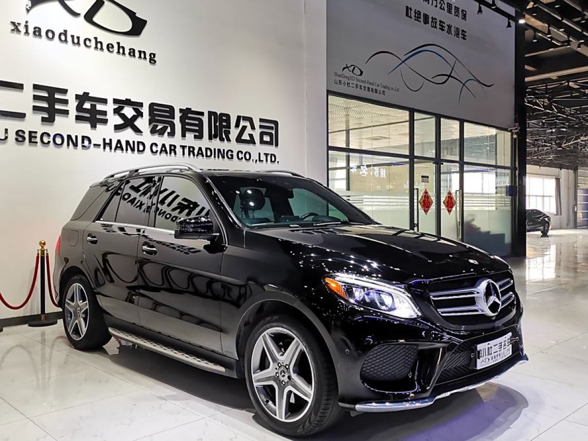 奔馳 奔馳GLE  2019款 GLE 400 4MATIC 臻藏版圖片