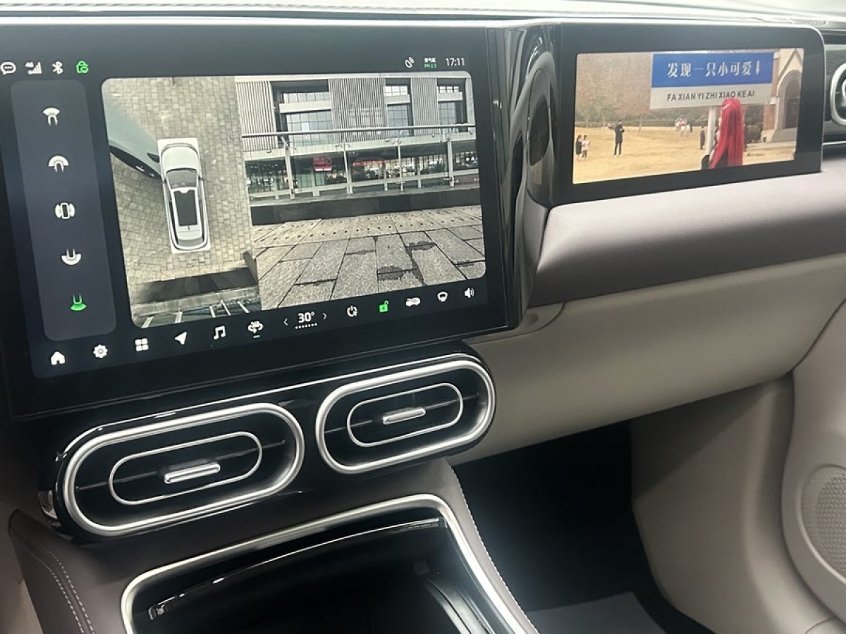 零跑 零跑C11  2023款 增程 180舒享版圖片