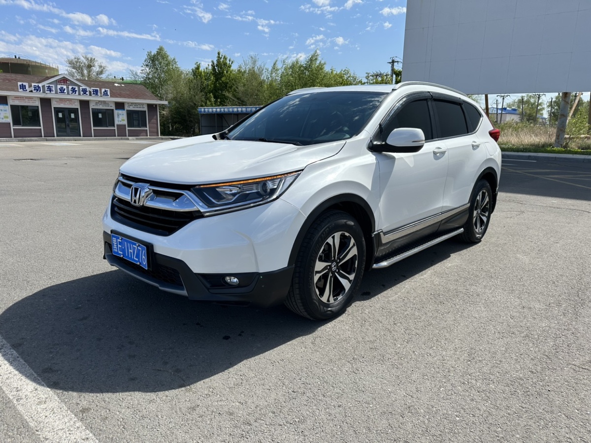 本田 CR-V  2019款 240TURBO CVT兩驅(qū)舒適版 國V圖片
