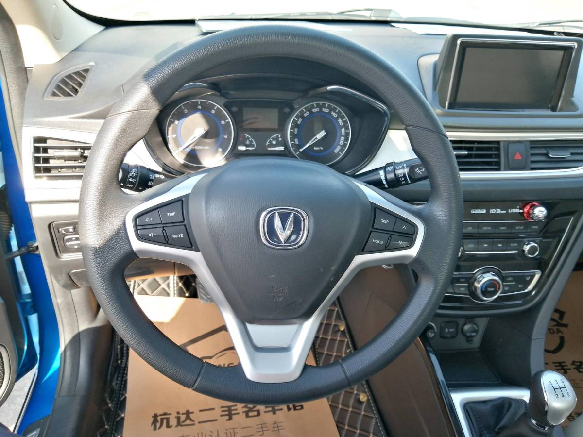 2015年7月長安 悅翔v7 2015款 1.6l 手動樂享型 國iv