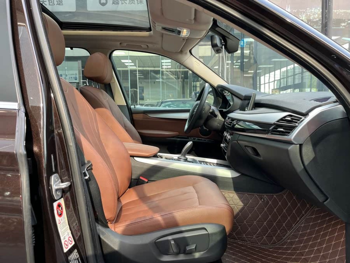 寶馬 寶馬X5  2017款 xDrive35i 典雅型圖片
