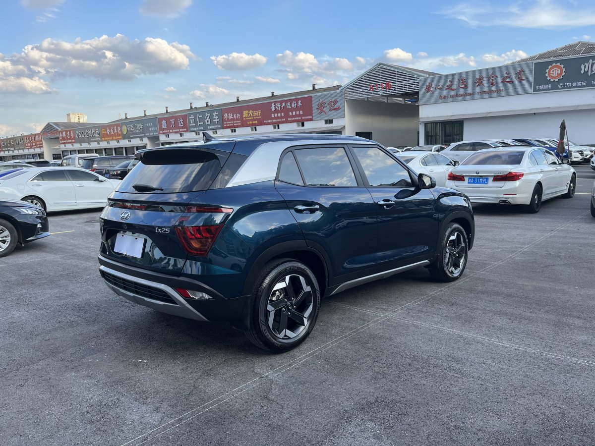 現代 ix25 2020款 1.5l cvt智能型圖片