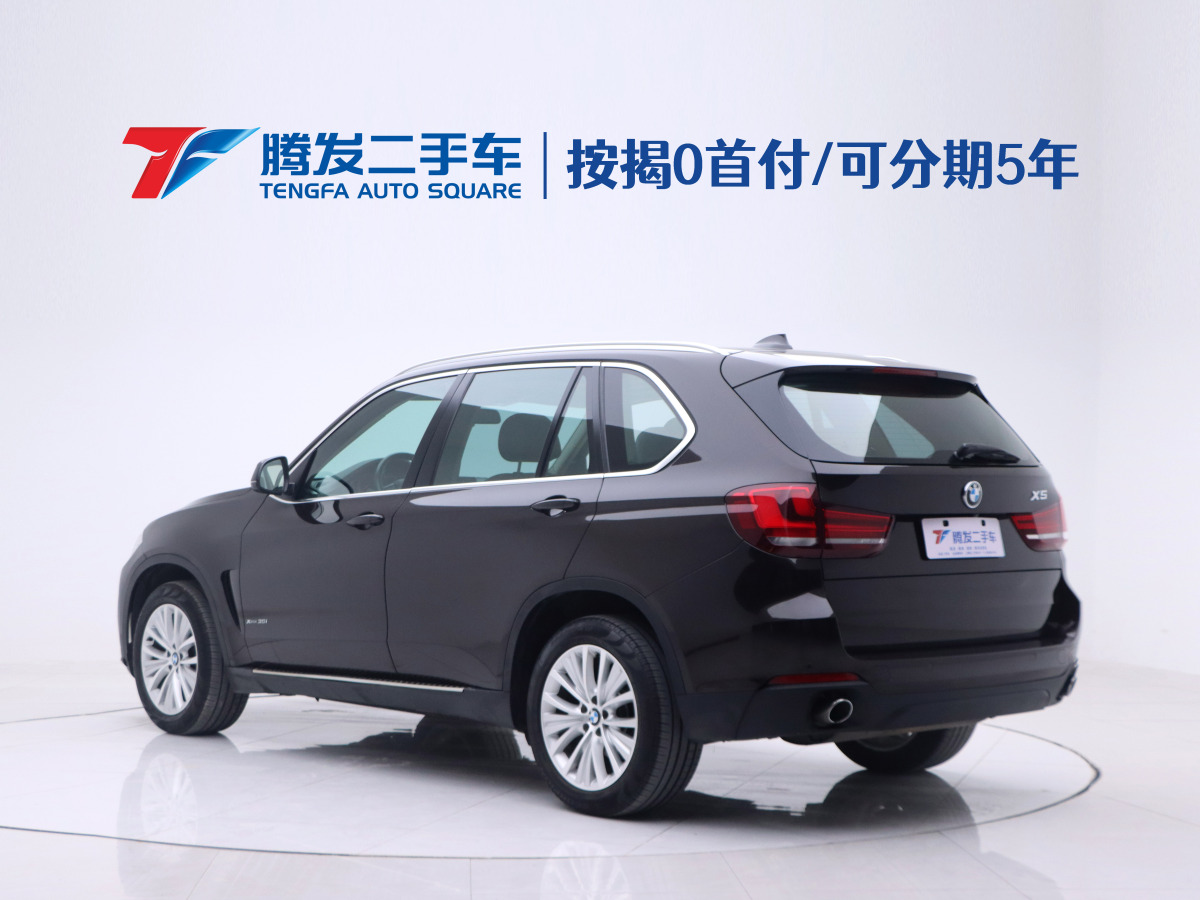 寶馬 寶馬X5  2014款 xDrive35i 豪華型圖片