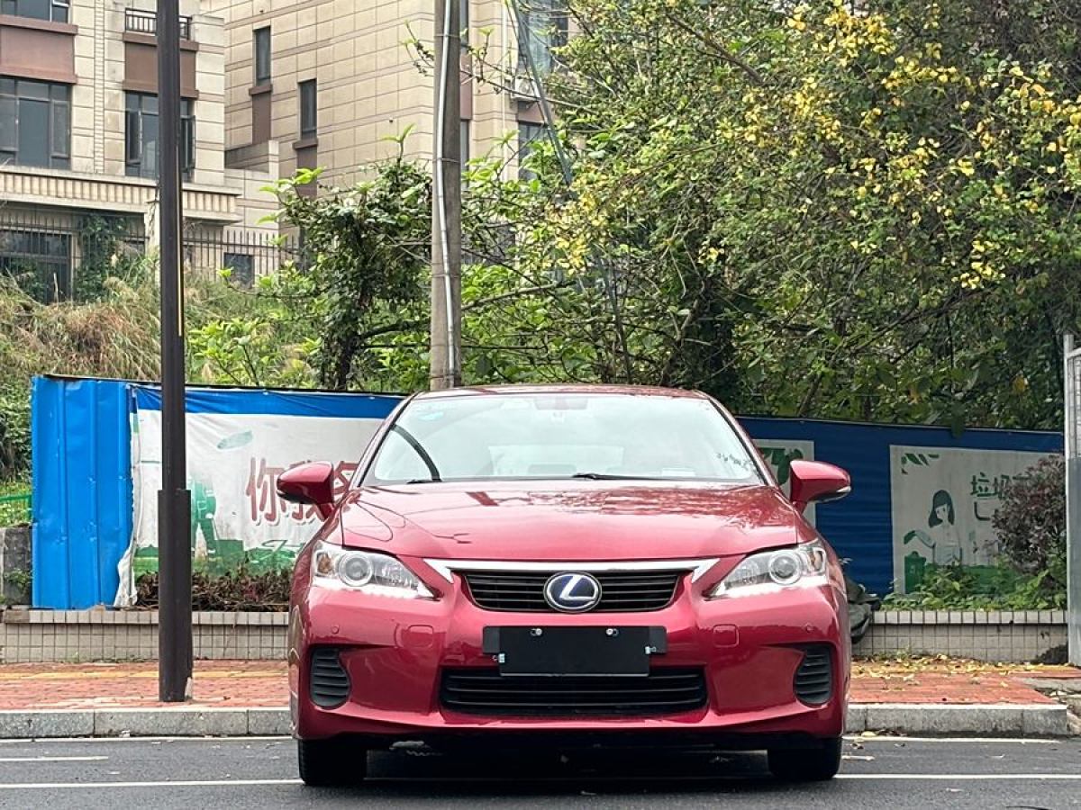 雷克薩斯 CT  2013款 CT200h 領(lǐng)先版圖片