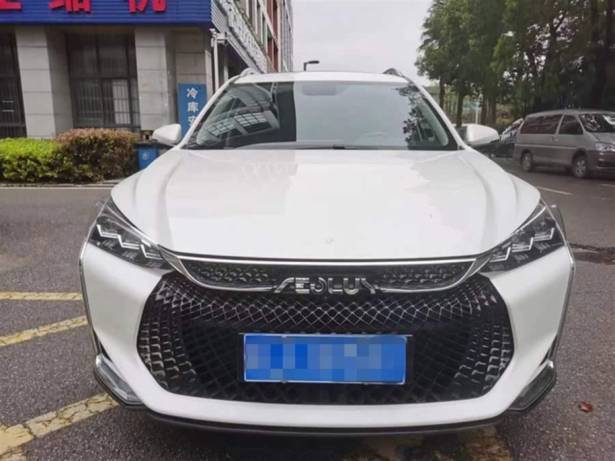 東風(fēng)風(fēng)神 奕炫GS  2021款 230T 自動(dòng)追風(fēng)版圖片