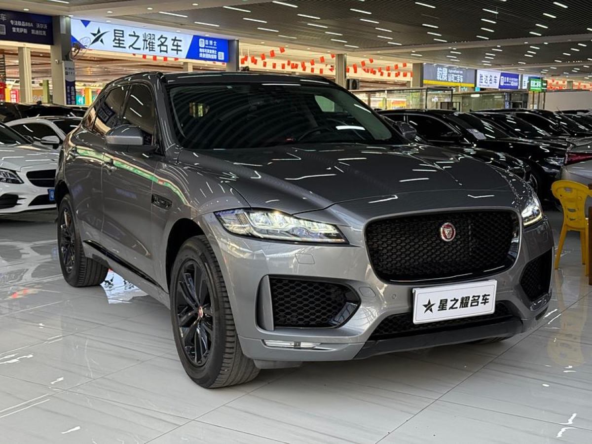 捷豹 F-PACE  2020款 2.0T 賽旗版圖片