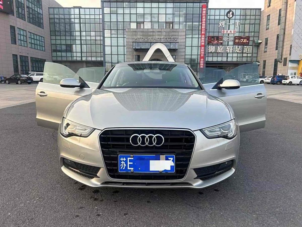 奥迪 奥迪A5  2014款 Sportback 45 TFSI图片